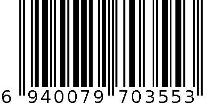 华湖凝香皂盒 6940079703553