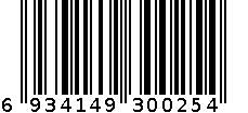 乌洛托品溶液（小盒） 6934149300254