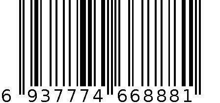 德尔橙汁机JC-6888 6937774668881