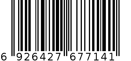 22.5CM(厨房剪刀(外箱) 6926427677141