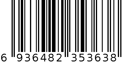 加乐塑料棉签 6936482353638