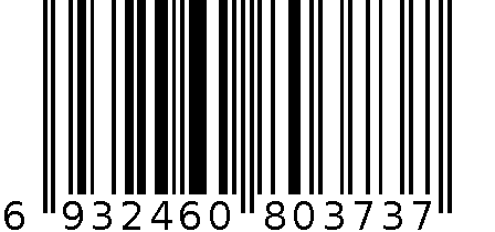 PVC电气胶带（1882，绿黄） 6932460803737