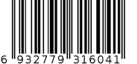 蒜蓉小龙虾700克 6932779316041