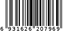 红贵纺精品牙签 6931626207969