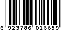 5G-1360 橡皮筋 6923786016659