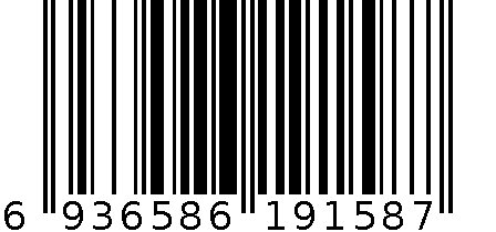 【3810纯色凉鞋】 6936586191587