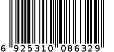 金锁成人纸尿片12片 6925310086329