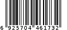 赤金2691H方巾 6925704461732