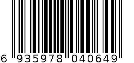 好媳妇不锈钢飞钽金属粘钩AGW-4064 6935978040649