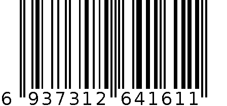 鼓刹 YK-861 6937312641611