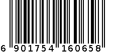 60克煲汤海带 6901754160658