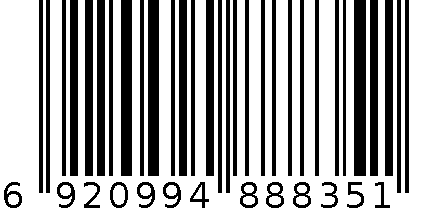 抑菌香氛洗衣粉  自然清新 服务热线：020-8708-7177 6920994888351