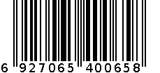 电风扇 6927065400658