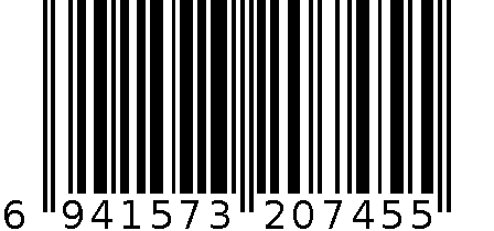 针扣皮带 6941573207455