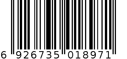 优沐牌洗漱包 6926735018971