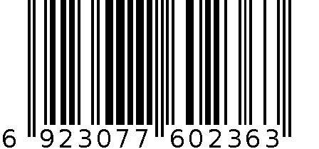 L-1401 6923077602363