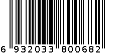 浴花 6932033800682