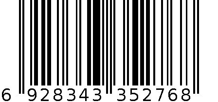 9CM带钩汤壳 6928343352768