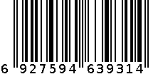 QM-3931 罐装炭化棉签255支 6927594639314