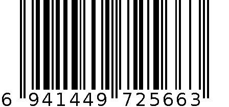 FULANTI 馥兰缇况天佑脱毛膏 6941449725663