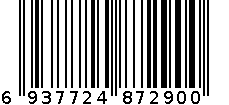 百纳德无痕小狗挂钩BND-7290^ 6937724872900