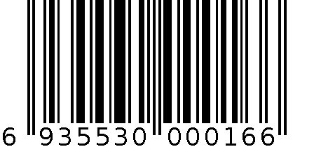 不见不散玫瑰精油水养草本修复倒膜 6935530000166