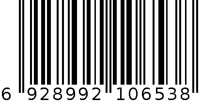 兄弟Brother DCP-7057粉盒 大容量 6928992106538