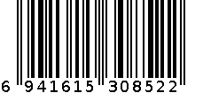 青外牌祥鱼糯米船 6941615308522