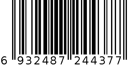 4932 6932487244377