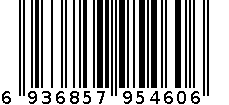 针织裤-6936857954606 6936857954606