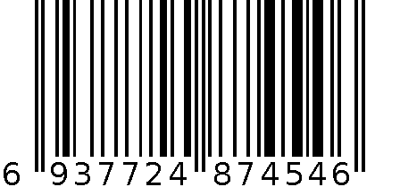 百纳德二合一午睡枕BND-7454^ 6937724874546