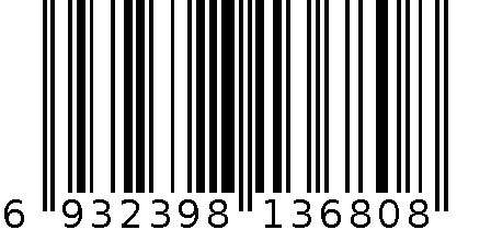 千旋手镯3676 6932398136808