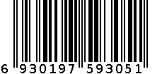 序言邮票模具 6930197593051