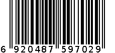 R-9702 高灵敏度全波段立体声收音机 6920487597029