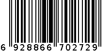 圣雅伦指甲钳BIE-002NFF 6928866702729