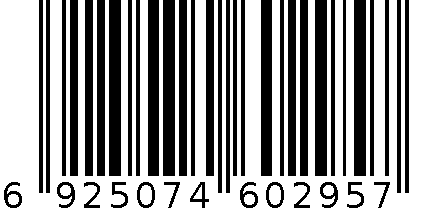 西语 6056  小黄仔IP款   粉色 6925074602957