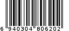 3D儿童水壶 6940304806202