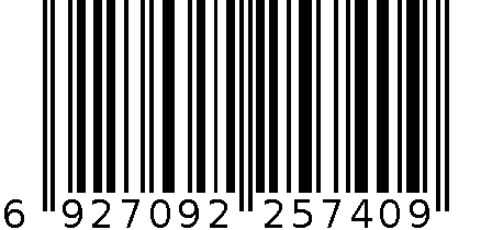 墨斗鱼 无火藤条香薰50ml薰衣草7409 6927092257409