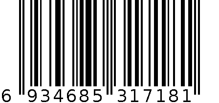 兰威LW-1718 7号篮球 6934685317181