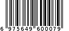 20克欢夫100果汁软糖-白桃味 6975649600079