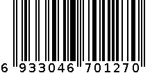 透明黄3610 6933046701270