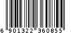 化妆包 6901322360855