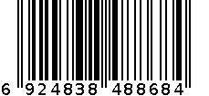 新一代甘草杏 6924838488684