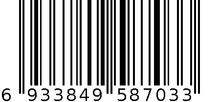 碳晶移动地暖145*145 6933849587033