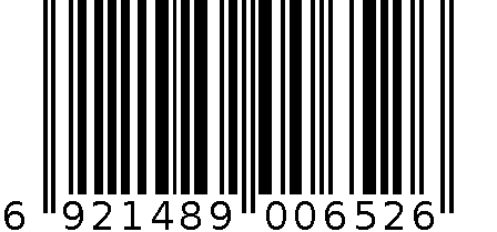 小号计量药盒 6921489006526