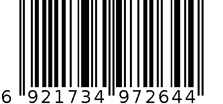 得力7264修正带(混)(只) 6921734972644