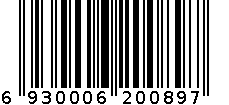 不锈钢制品 6930006200897