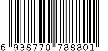 喜佳旺258克荔枝罐头 6938770788801