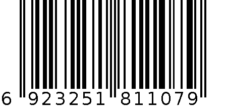 小林制药小林冰宝贴 6923251811079