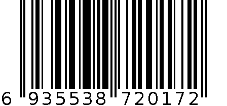 天齐金钱菇 6935538720172